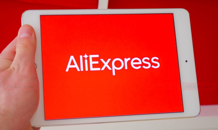7 вещей, которые следует учитывать перед заказом на AliExpress